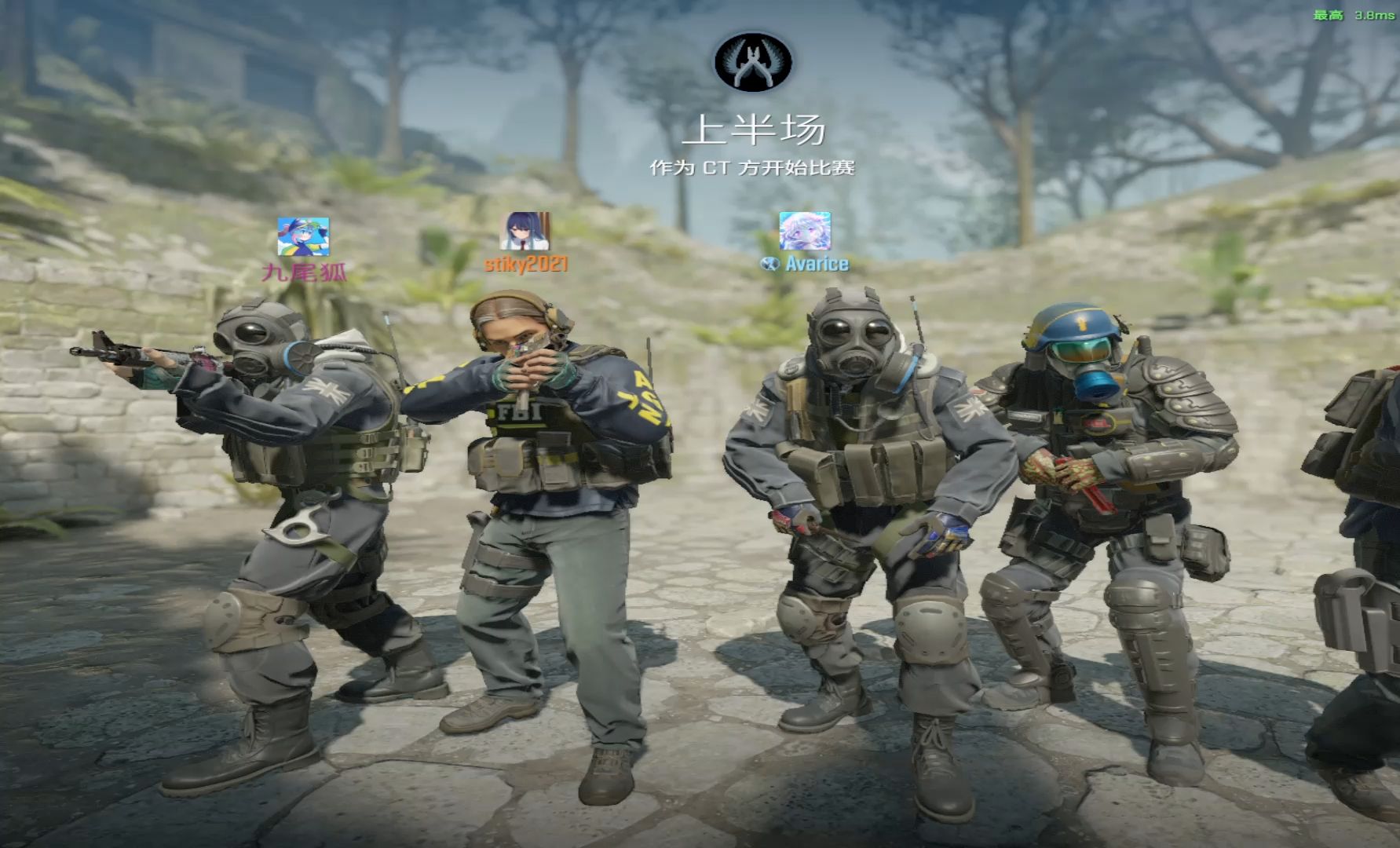 爱游戏入口-包含世界聚焦！CS2赛事全球收视创新高的词条