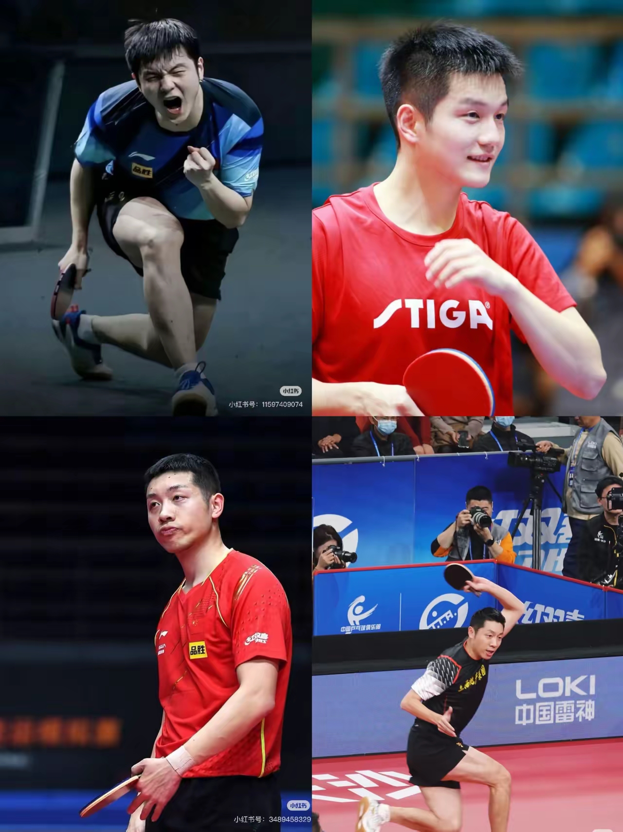 爱游戏APP-波兰队鏖战德国队，许昕关键制胜