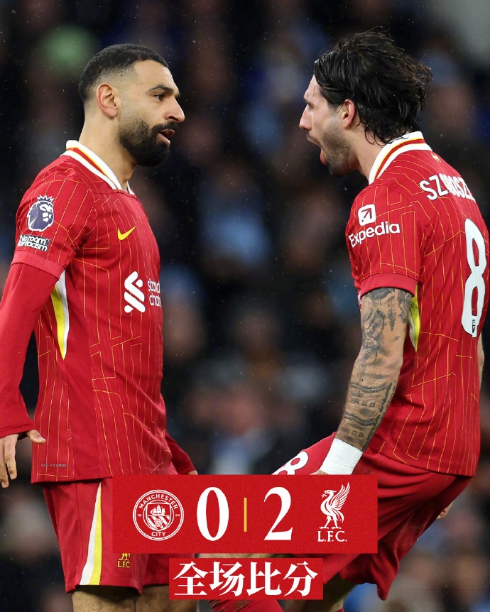 比利时碾压国际米兰，萨拉赫统治全场