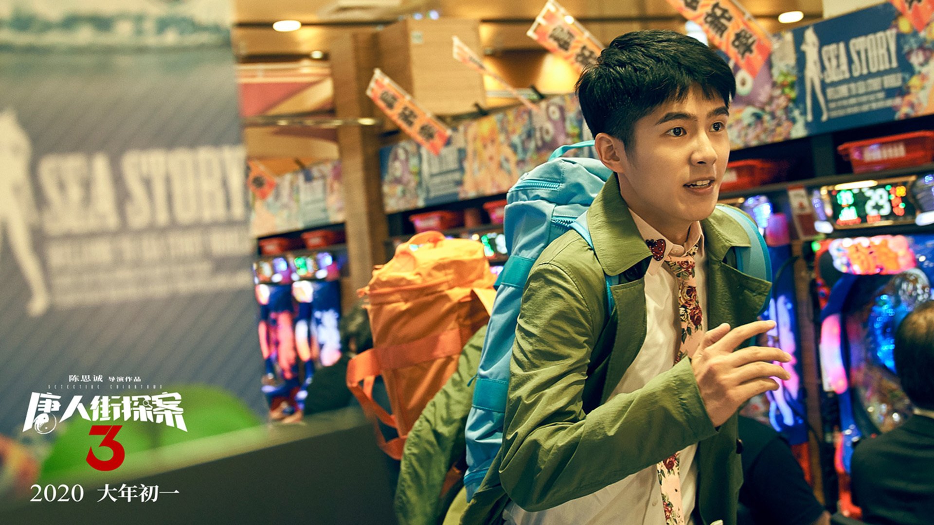 萨拉赫引擎轰鸣之夜，当安菲尔德遇见F1街道赛的火焰