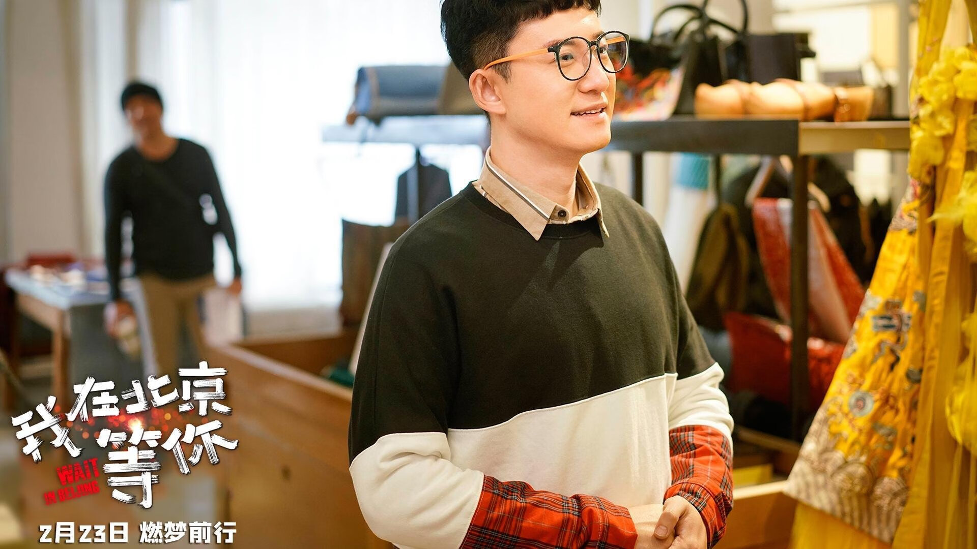 欧冠历史性一刻，巴斯克雄狮咆哮，毕尔巴鄂强势终结荷兰足球风暴