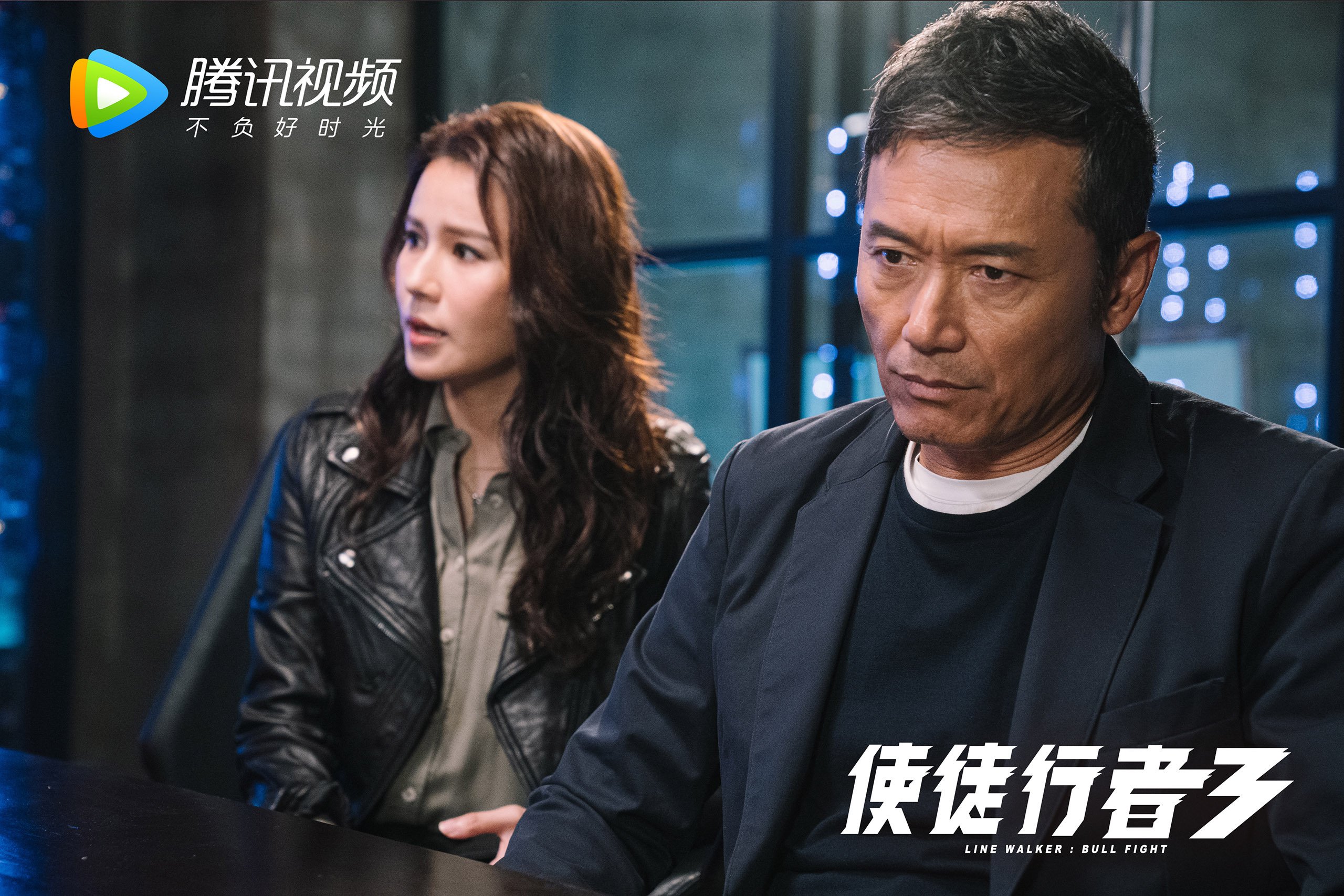 魔术后卫的预言应验，保罗·乔治2026世界杯接管比赛