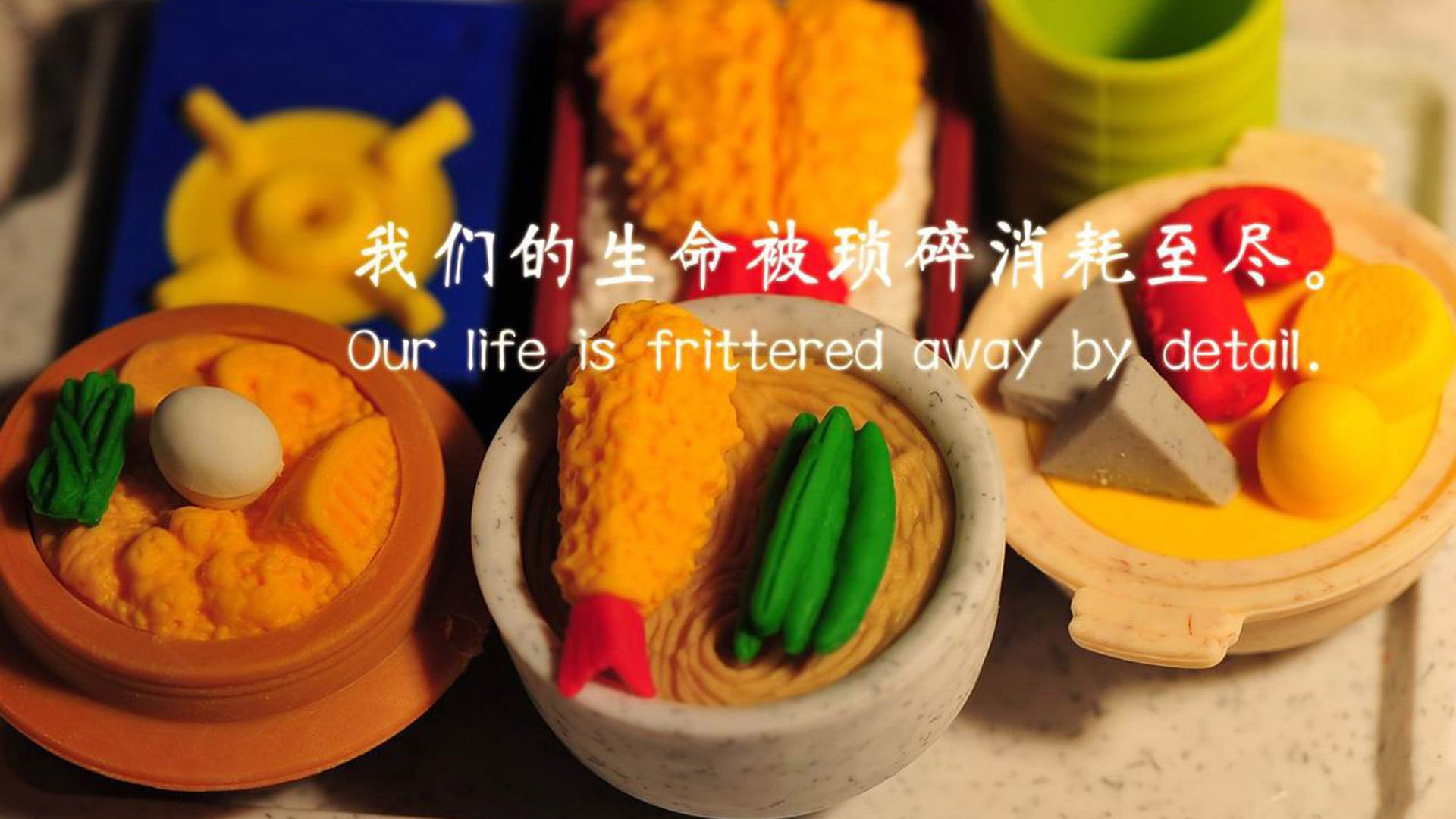 绿茵意志的共振，从帕尔默的致命一击到奥地利的绝境曙光