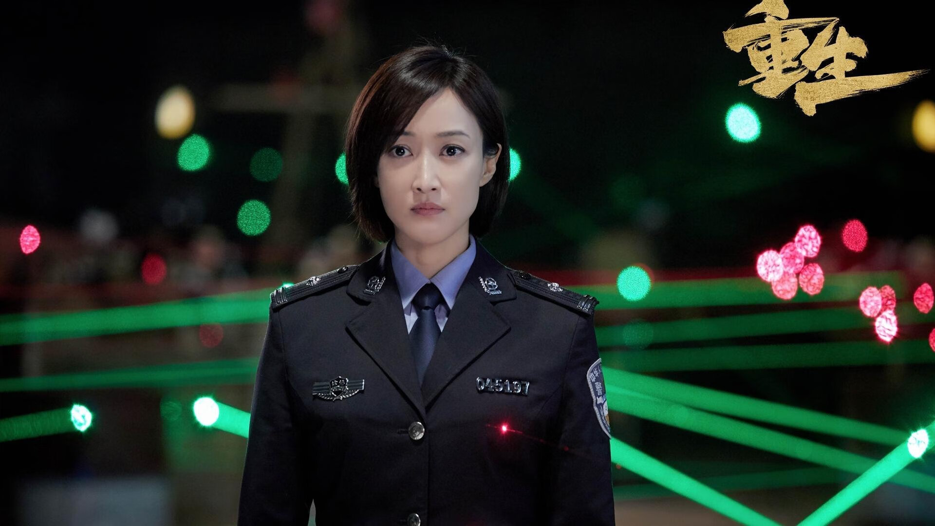 2026世界杯的跨界哨声，当爵士绝杀活塞，一段关于篮球与足球的隐秘连线