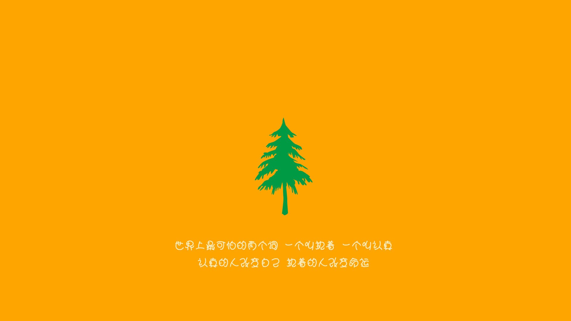 戈贝尔筑起叹息之墙，当森林狼带走胜利，奇才的冲锋在此戛然而止