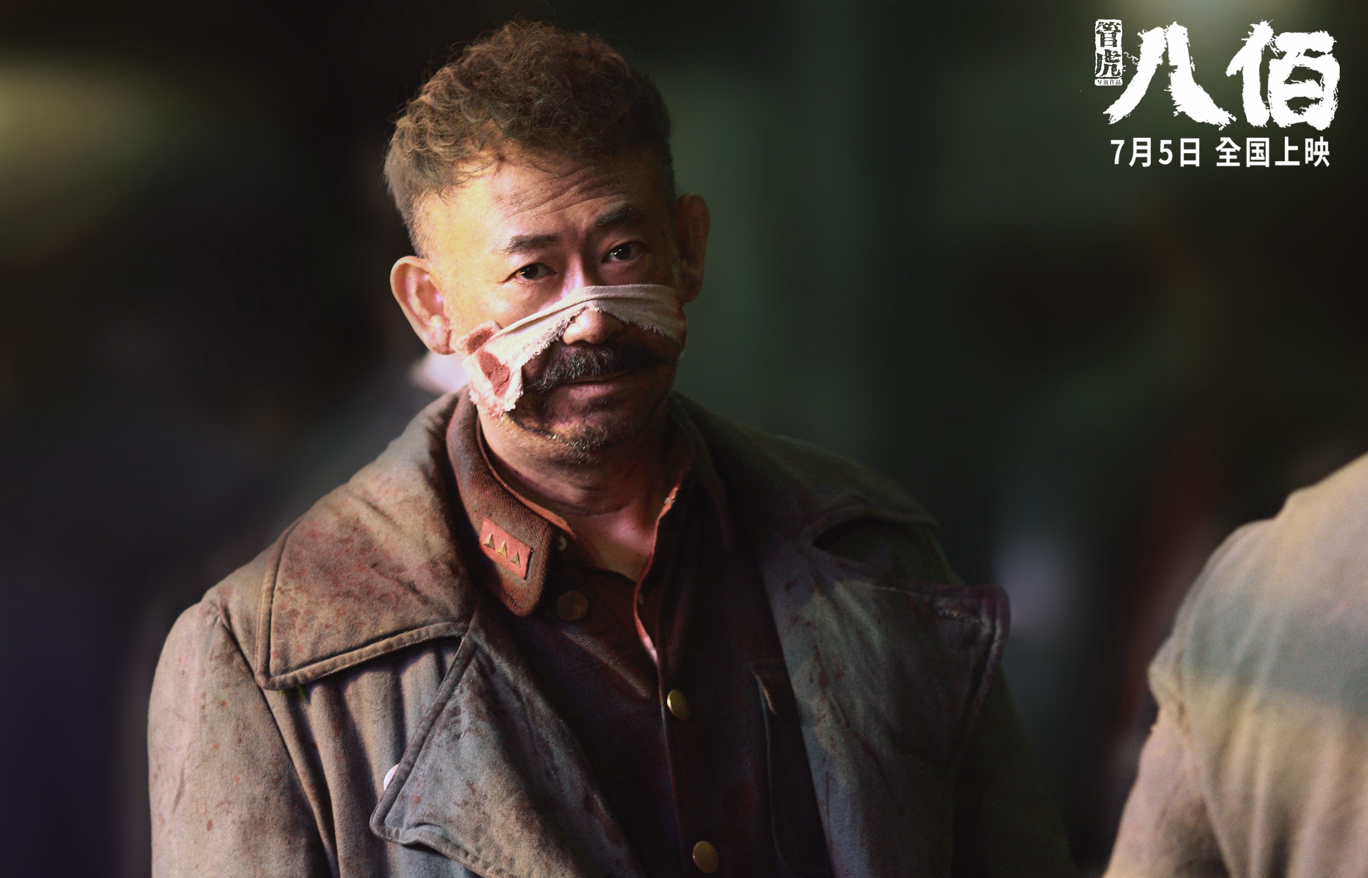 一球定乾坤，英格拉姆刺破黑暗的制胜一击，掘金险胜骑士晋级