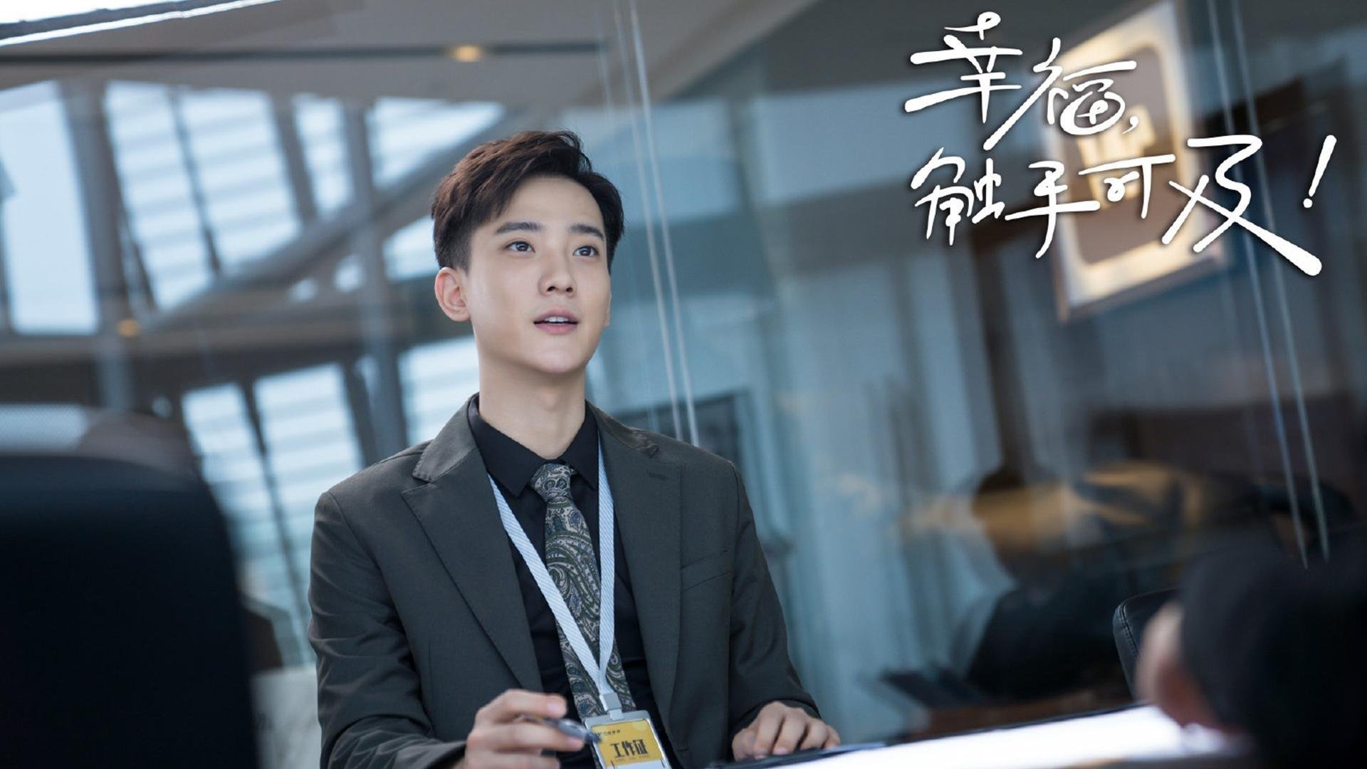 爱游戏APP-魔幻雨夜！贝蒂斯强势晋级奥地利，蒂亚戈成为关键先生