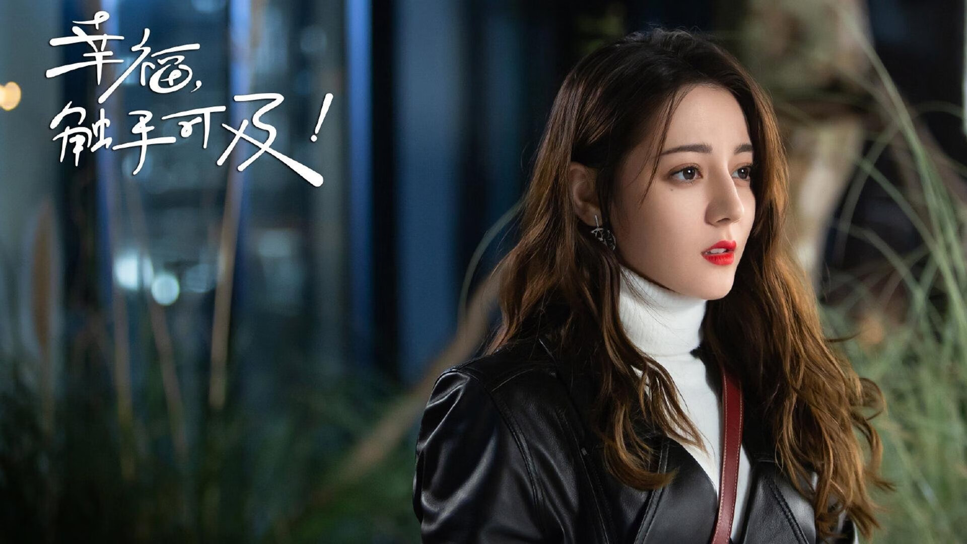 爱游戏官方入口-数据王者的胜利交响曲，拉梅洛刷新纪录助推火箭完胜辽宁