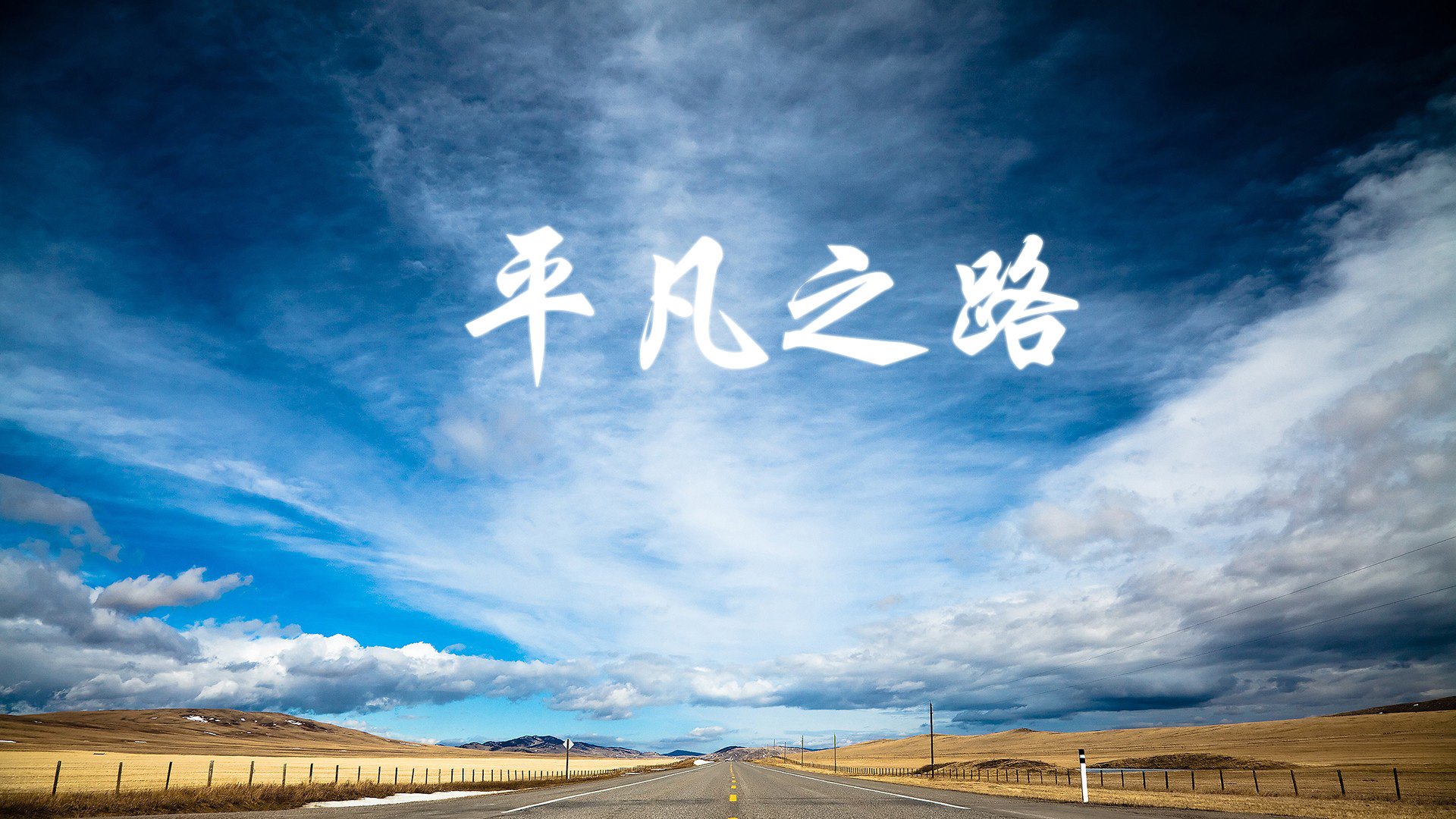 当神迹降临，2026世界杯G组，印度横扫挪威，孙兴慜完成致命一击，改写亚洲足球百年宿命