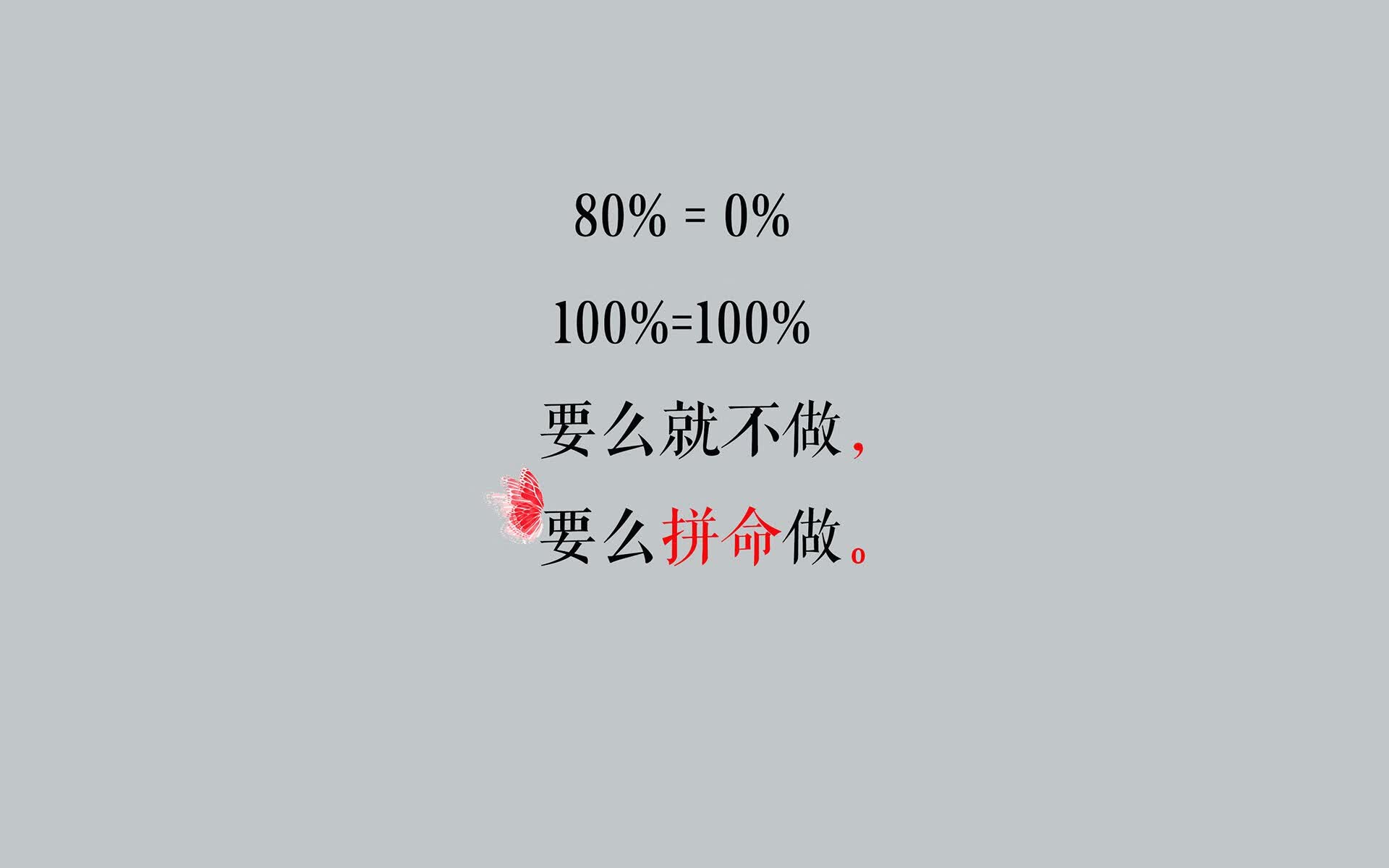 那夜,整个卡塔赫纳在颤抖,2026世界杯生死战,塔雷米与门神联手上演哥伦比亚绝杀意大利的神话