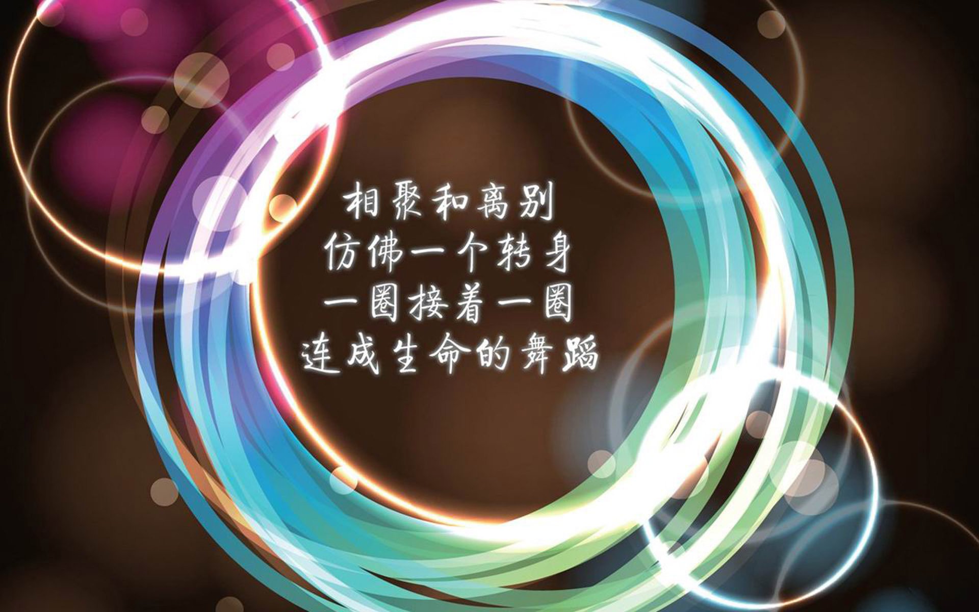 爱游戏大厅-柏林之夜，哥伦比亚之魂，坎塞洛定义2026世界杯巅峰对决的永恒瞬间