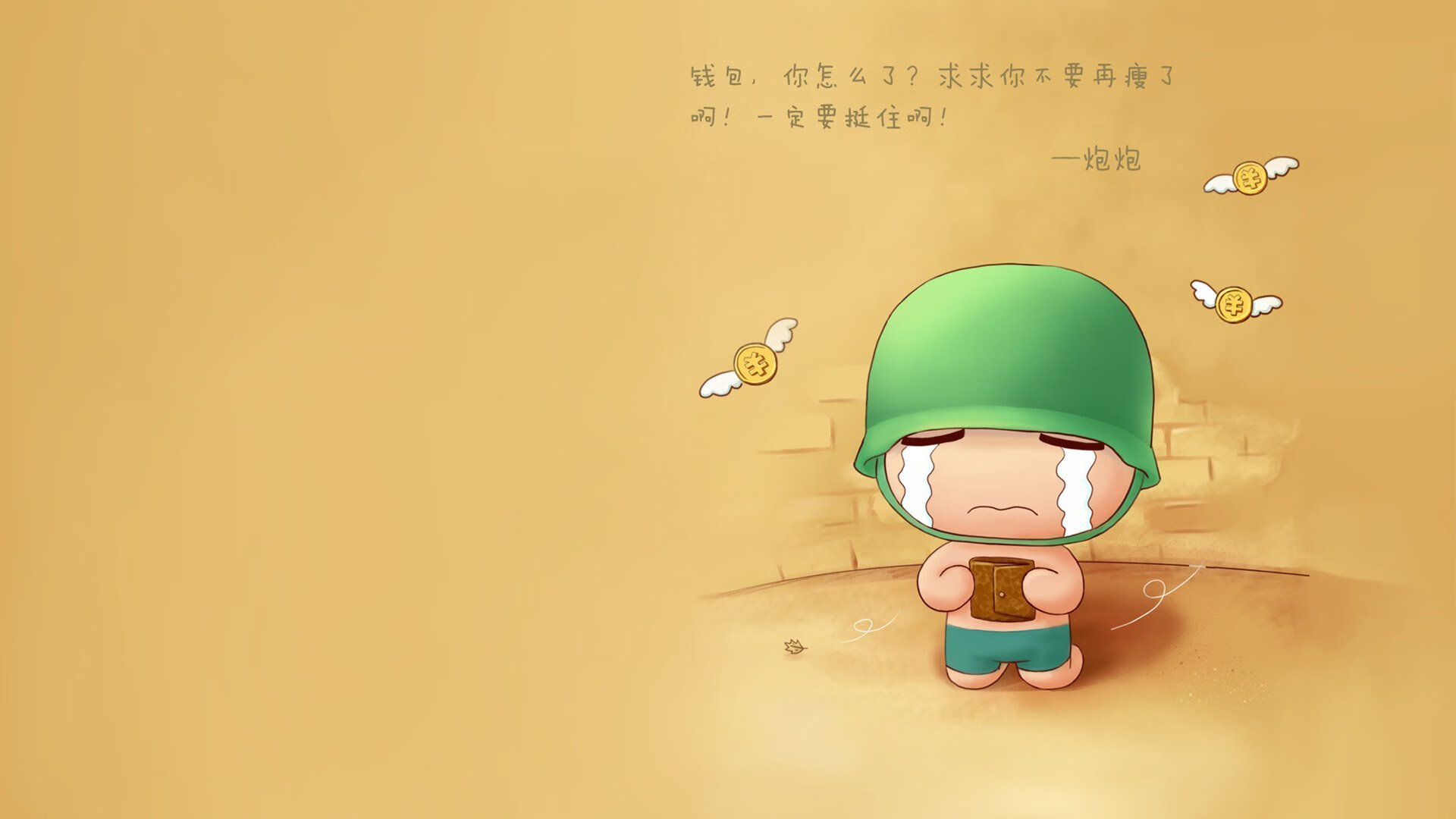 2026世界杯E组风云,波兰铁骑压境,梅西加冕时刻的光芒与暗影