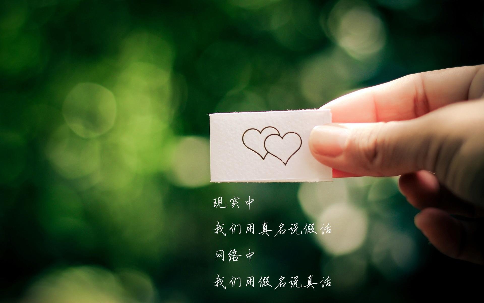 那一夜，蓝白与红白交织，2026世界杯决赛，久保建英的闪耀与乌拉圭的绝杀绝唱