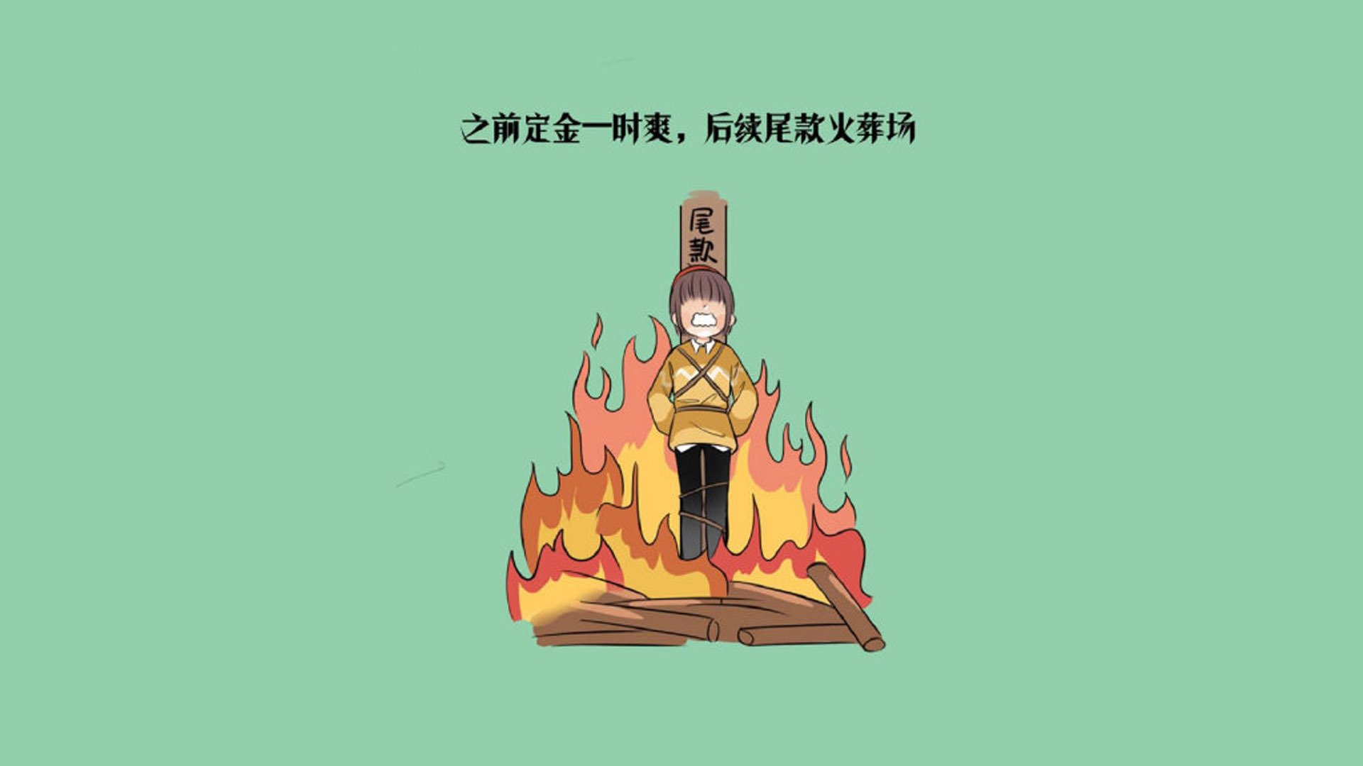 战火中的孤勇者,拉什福德一剑封喉,波兰在B组生死战中绝境求生