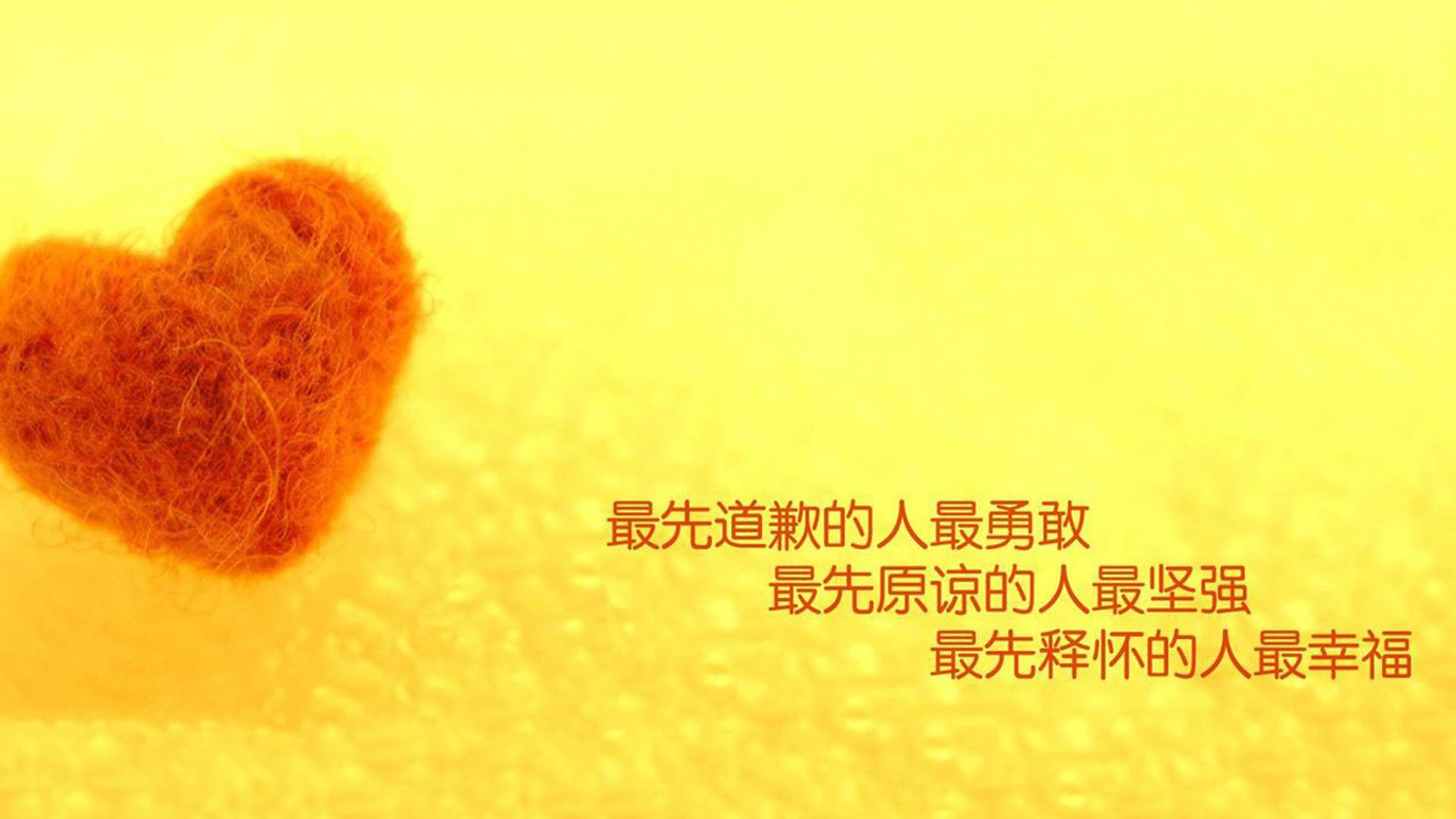 三笘薰,2026世界杯F组那场改变亚洲足球格局的德泰之战